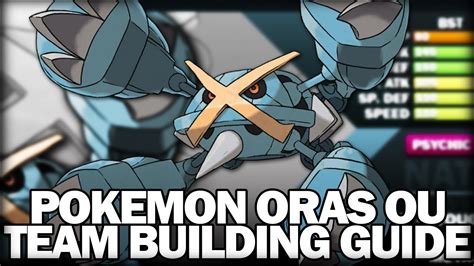 aron smogon|pokemon smogon team builder.
